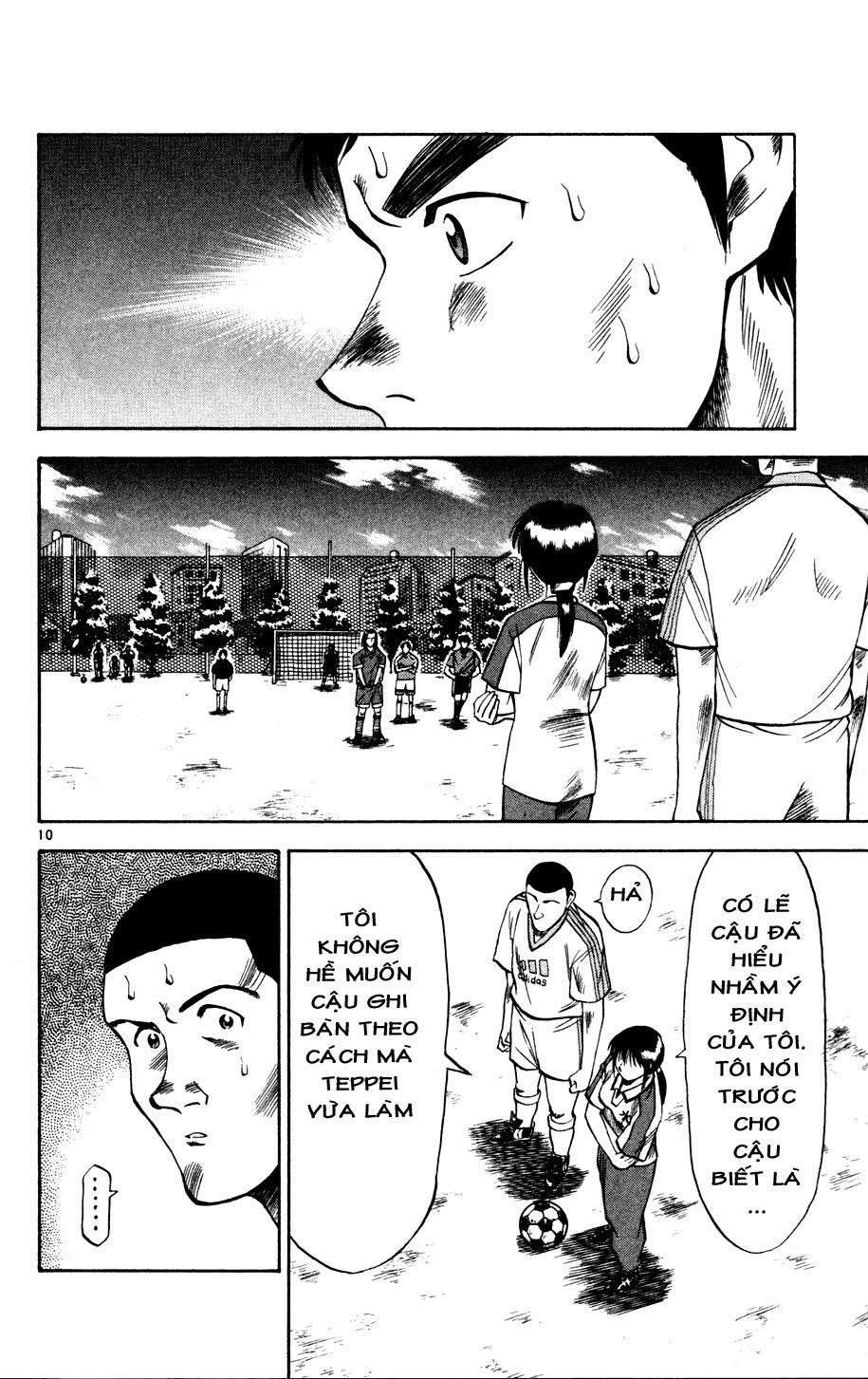 Chapter 8 - 13