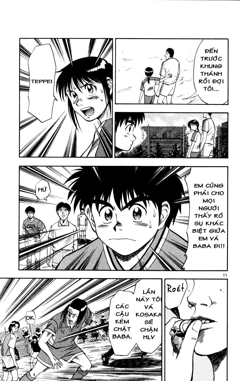 Chapter 8 - 14
