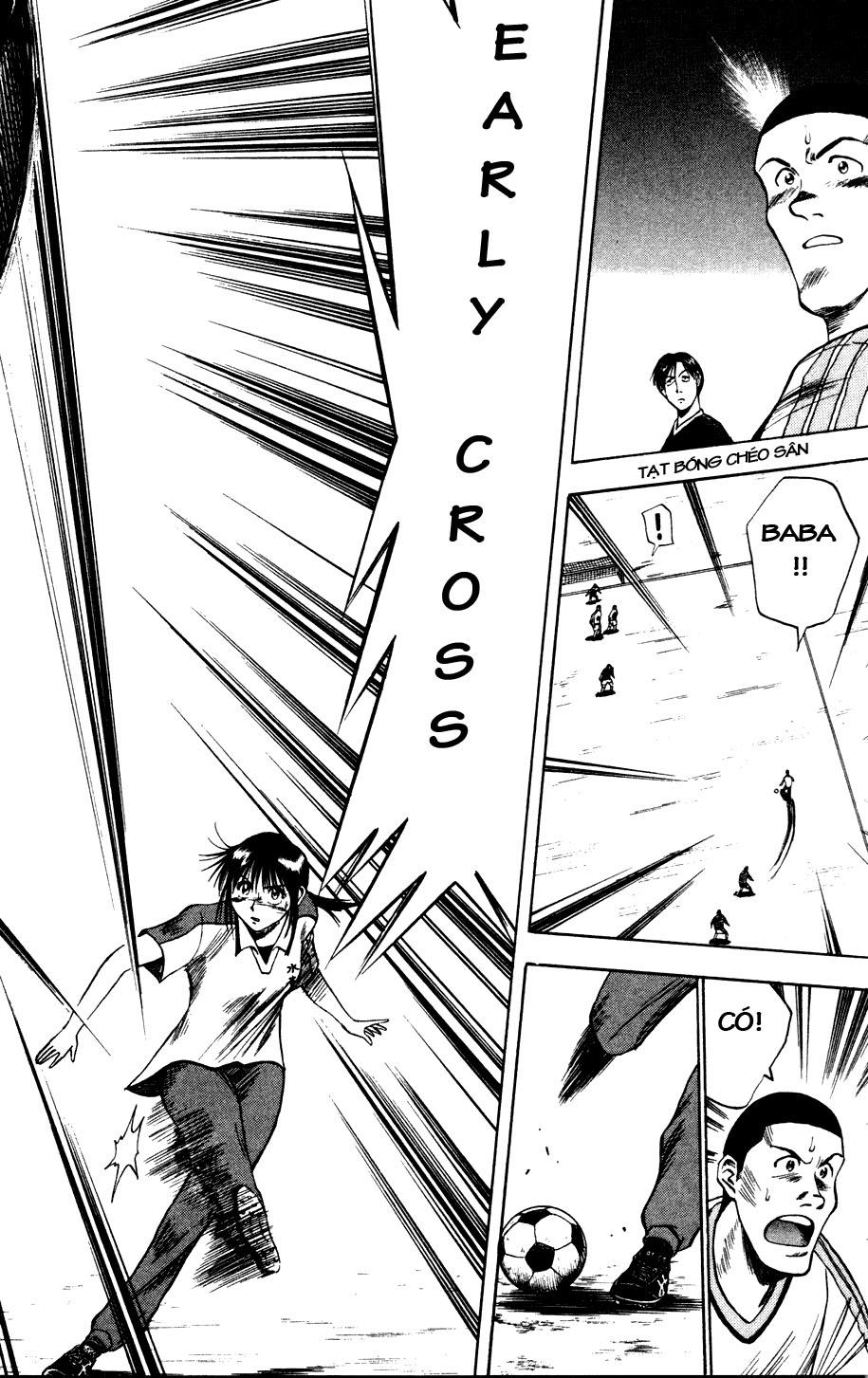 Chapter 8 - 17