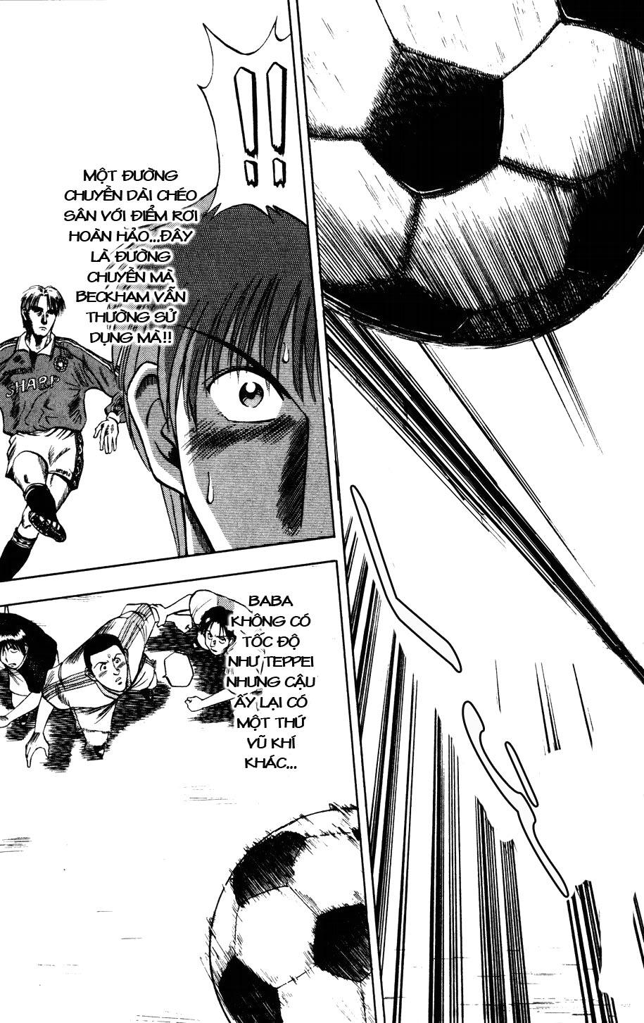 Chapter 8 - 18