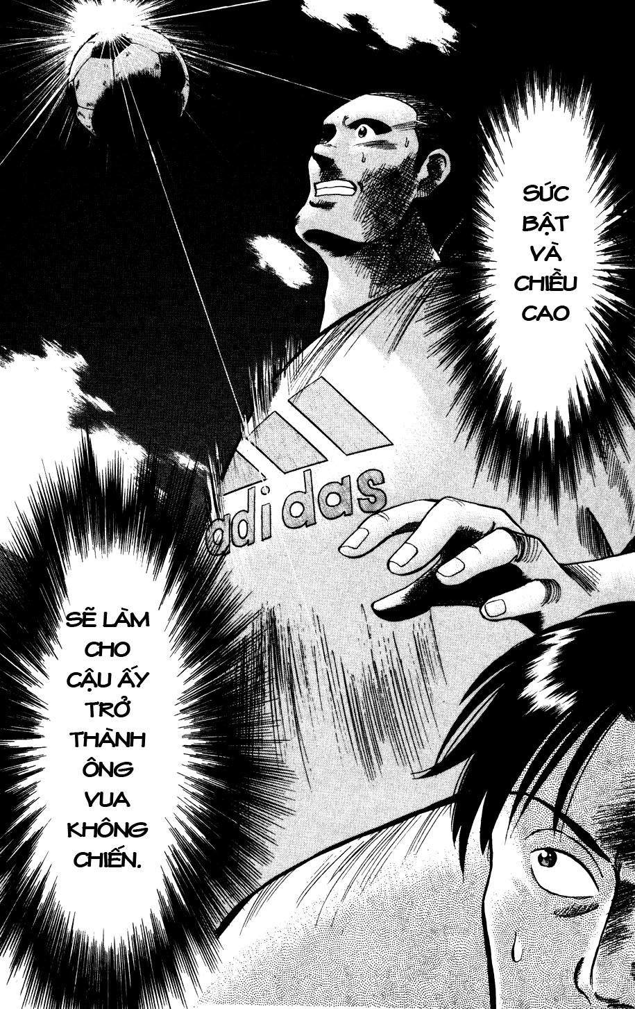 Chapter 8 - 19