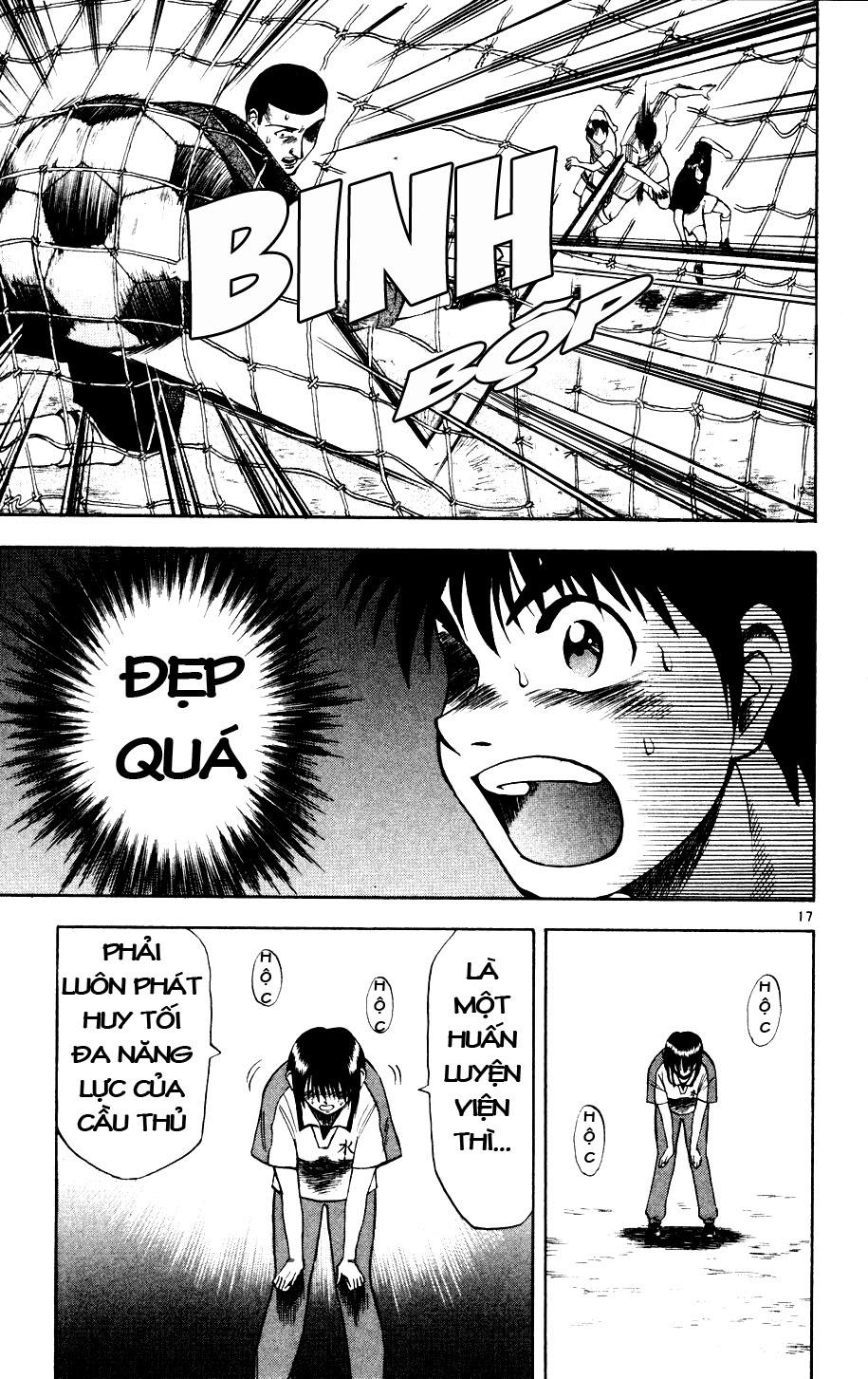 Chapter 8 - 20