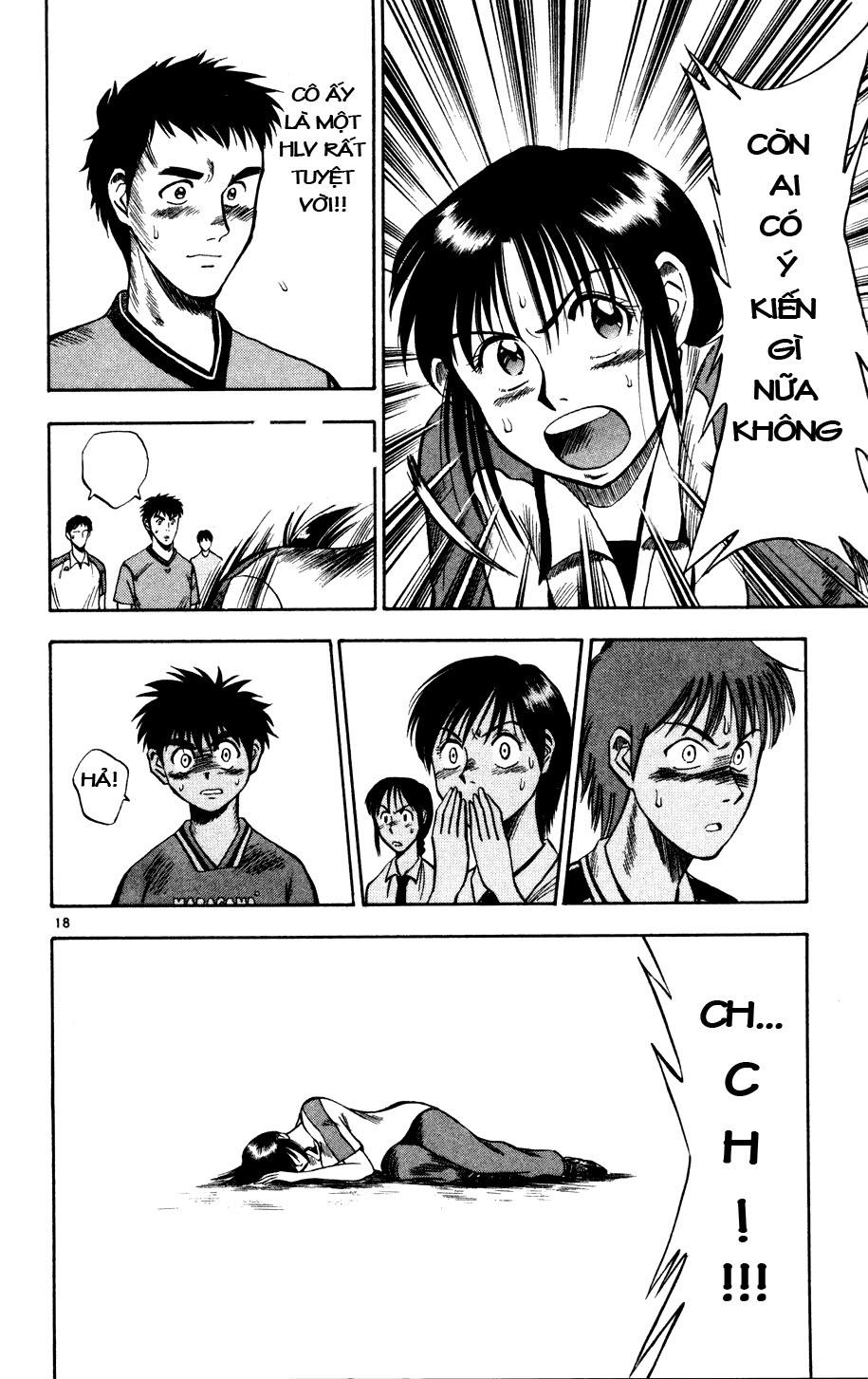 Chapter 8 - 21
