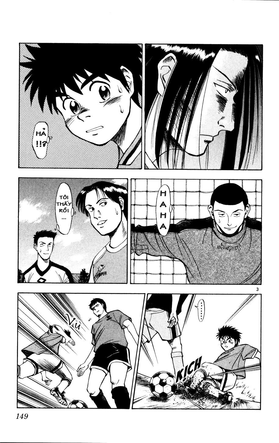 Chapter 7 - 7