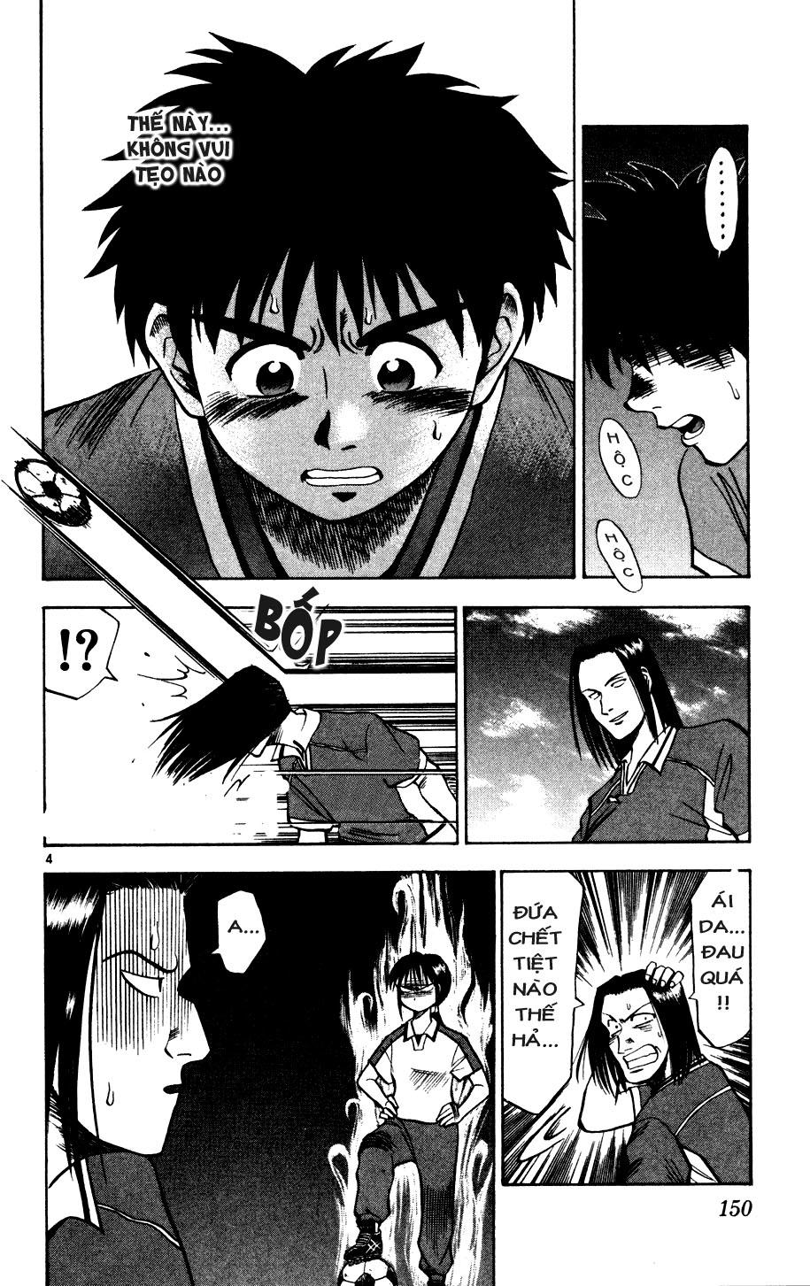 Chapter 7 - 8
