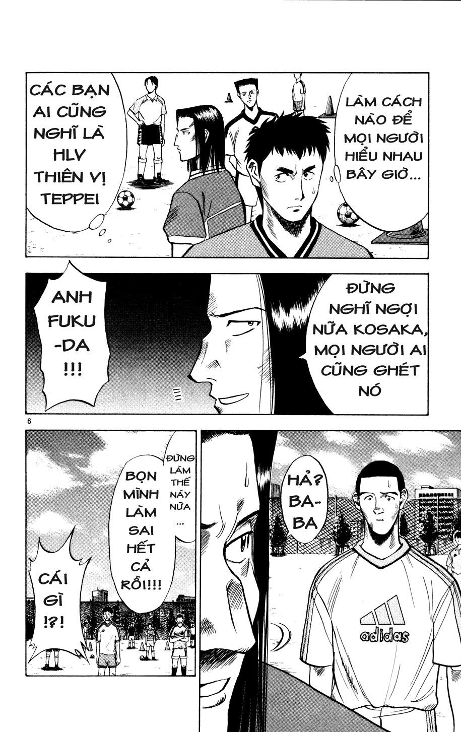 Chapter 7 - 10