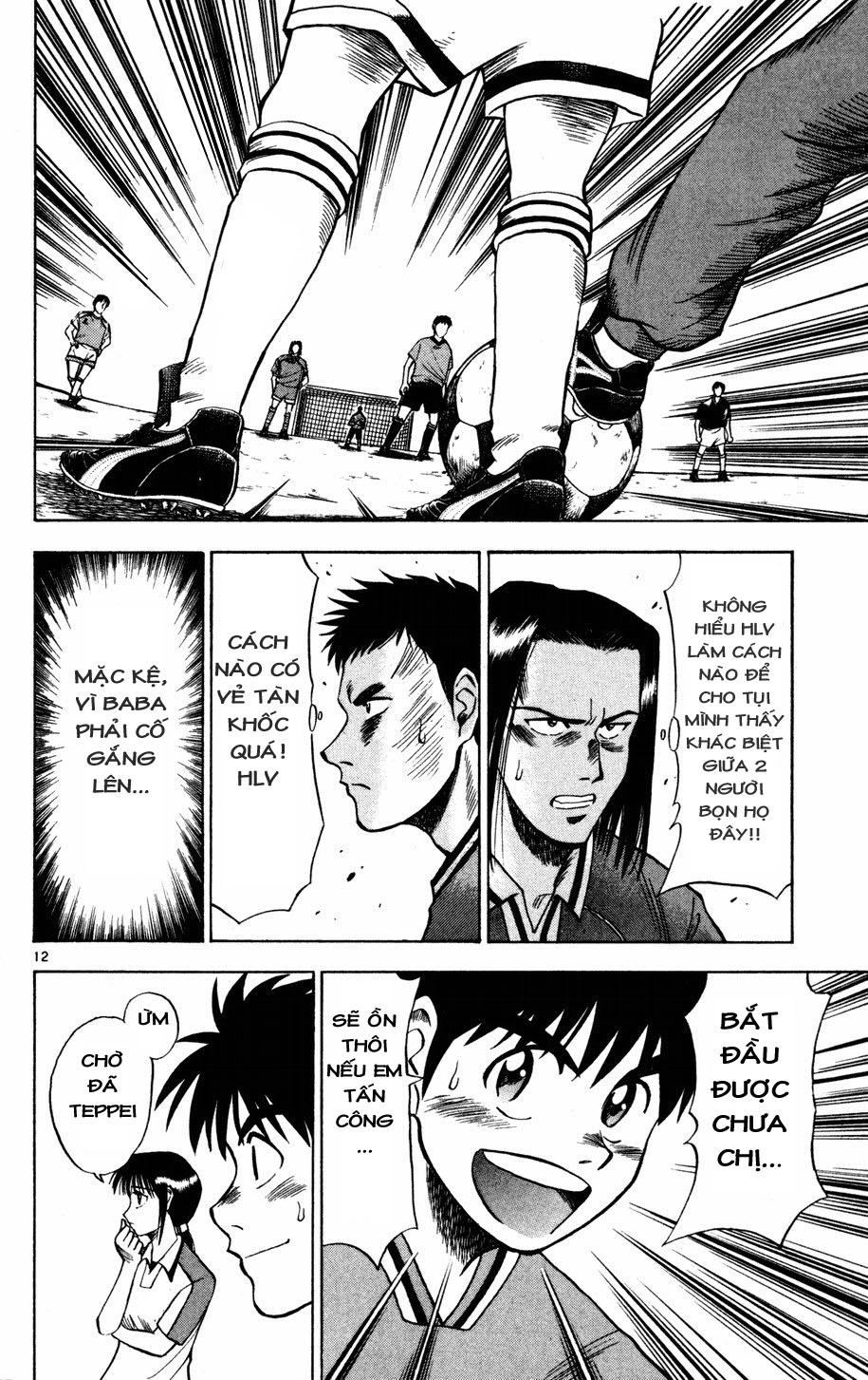 Chapter 7 - 16