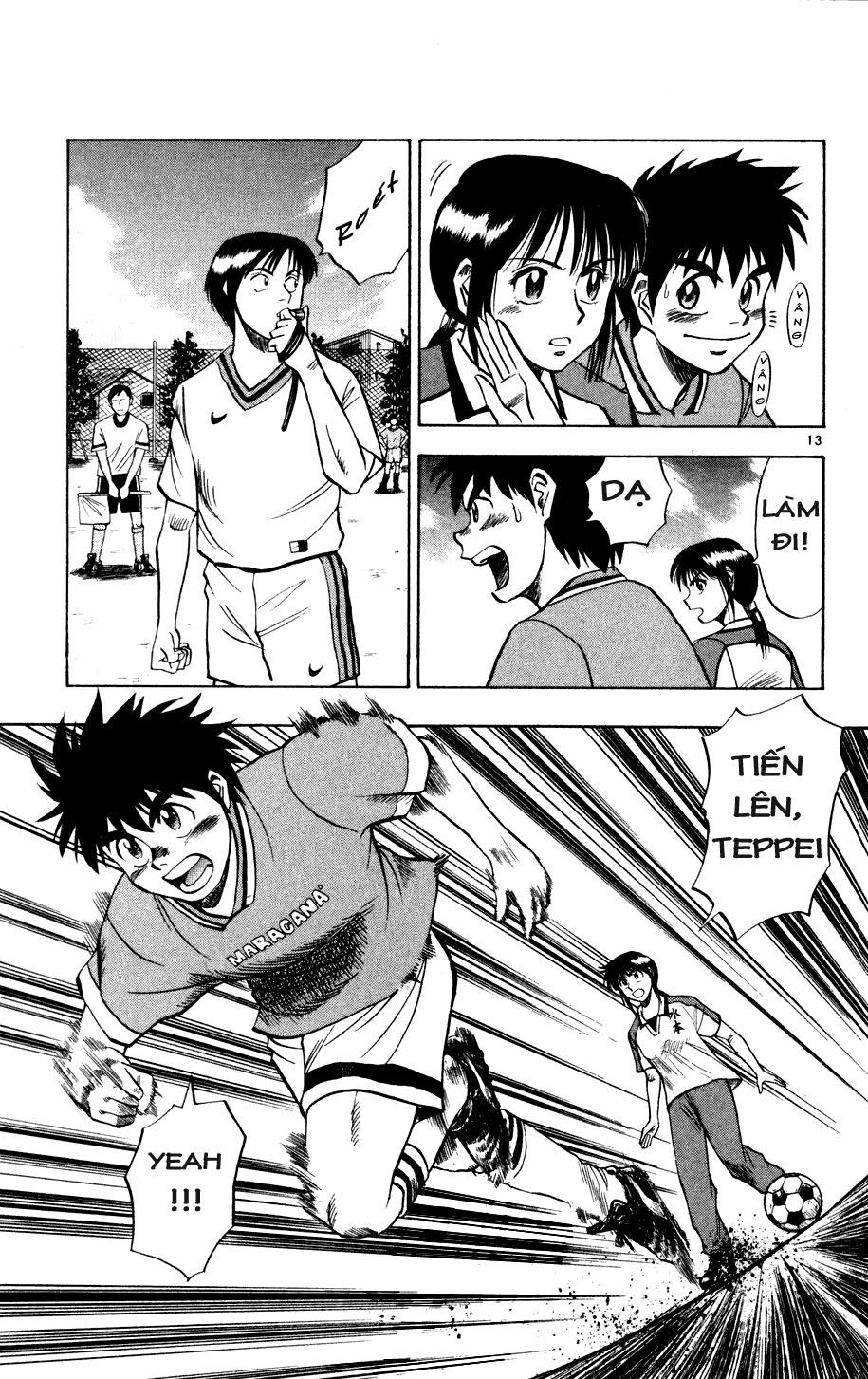 Chapter 7 - 17