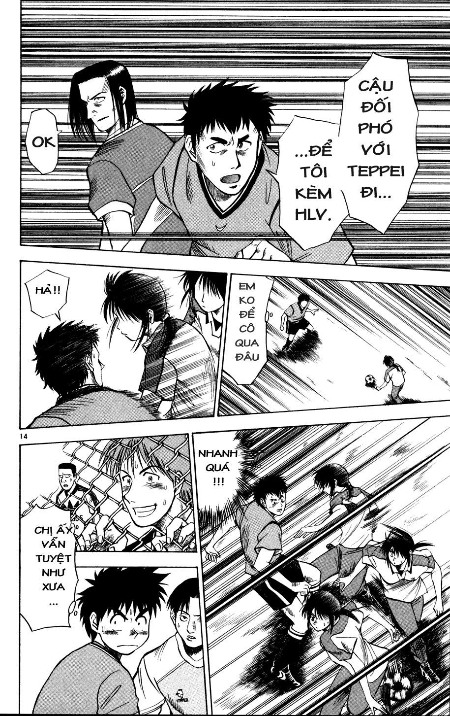 Chapter 7 - 18