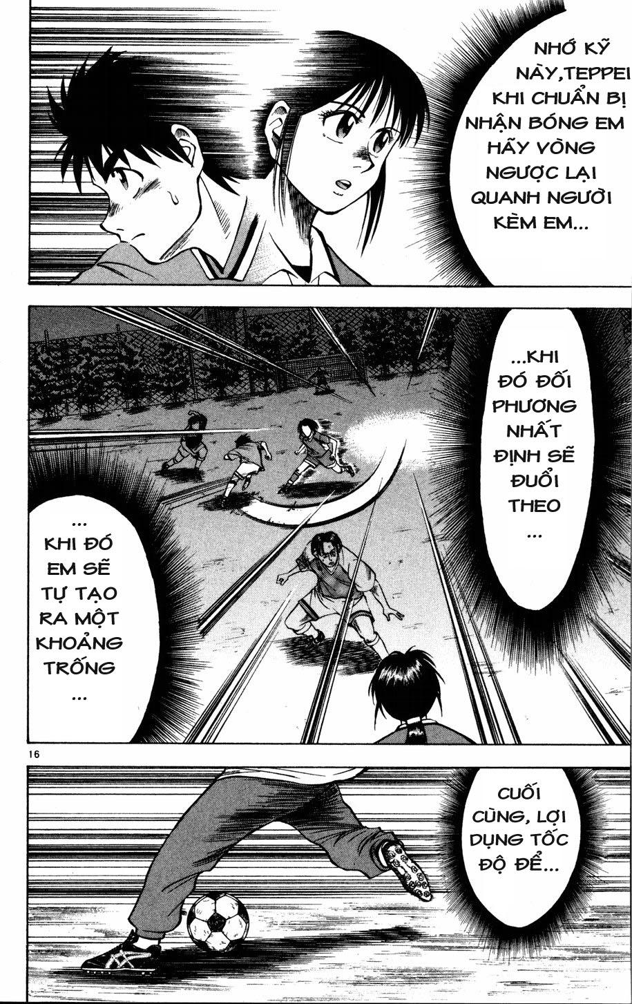 Chapter 7 - 20