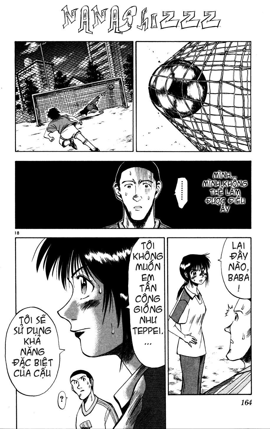 Chapter 7 - 22