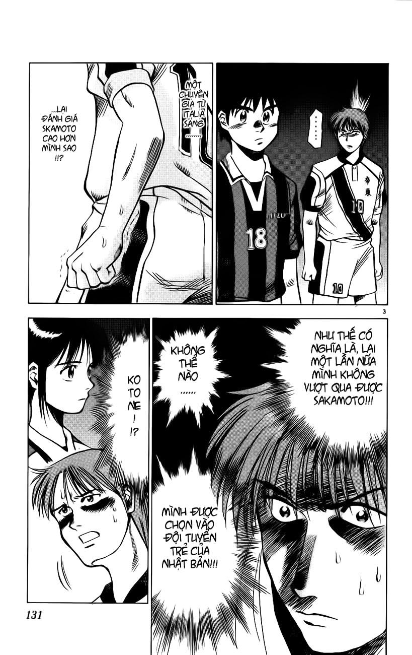 Chapter 6 - 7