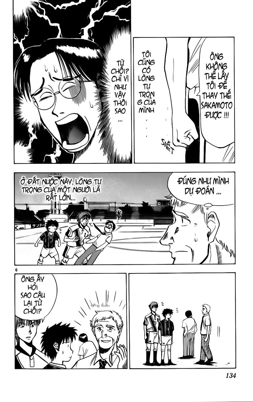 Chapter 6 - 10