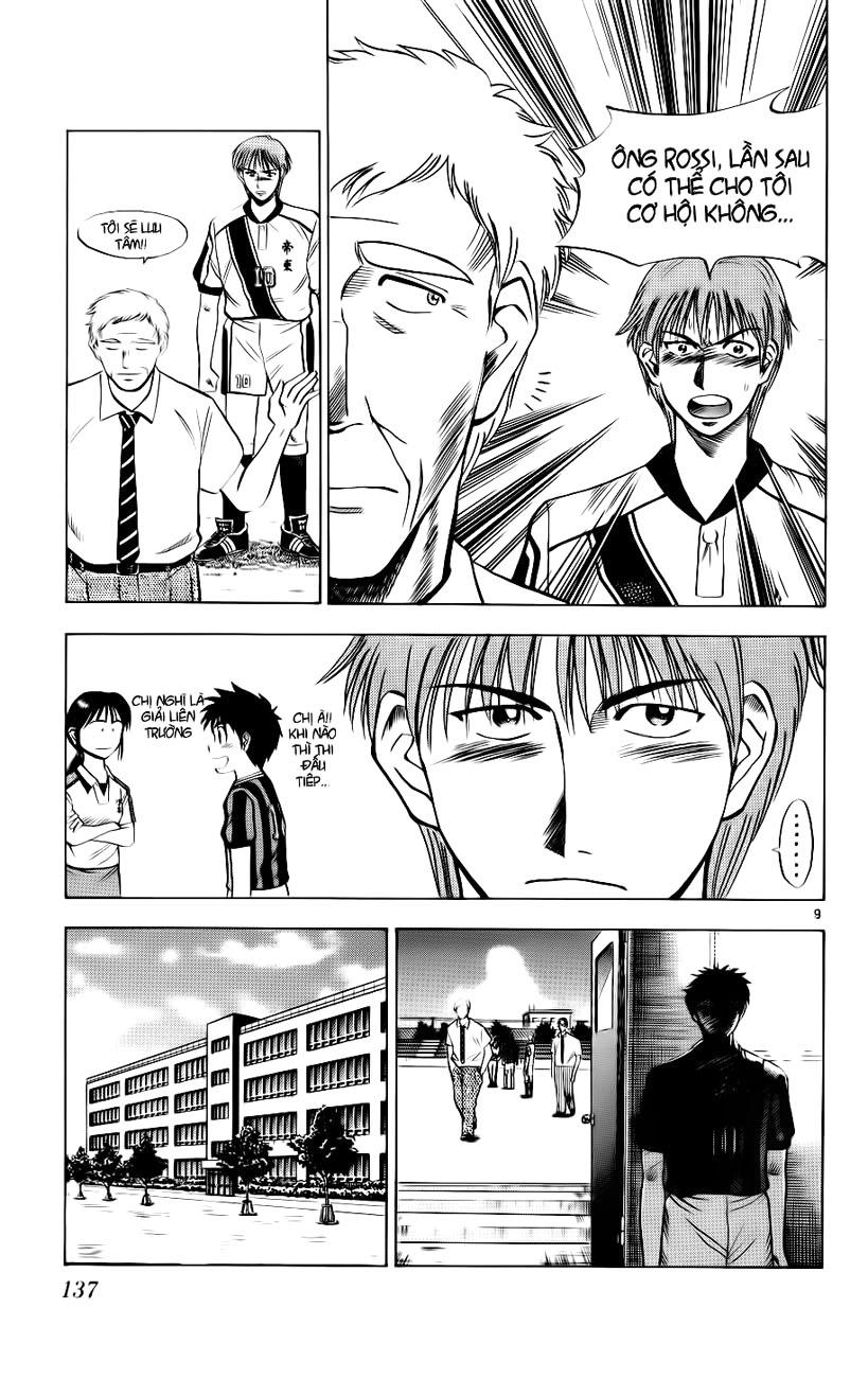 Chapter 6 - 13