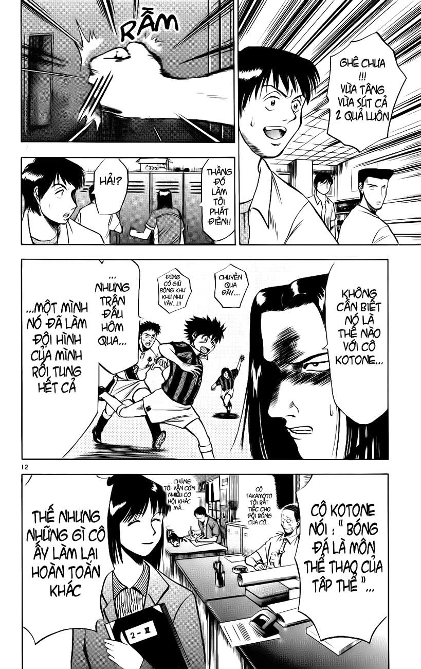 Chapter 6 - 16