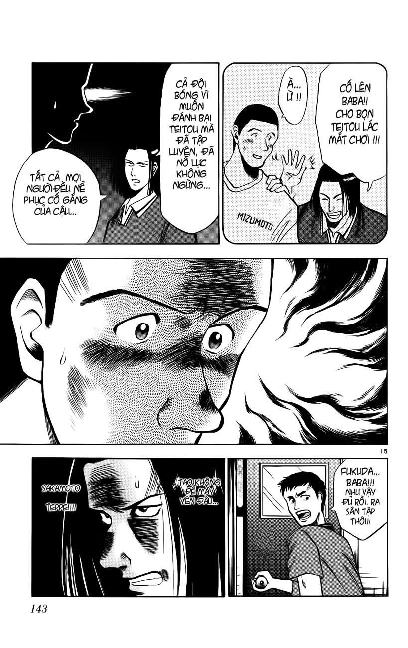 Chapter 6 - 18