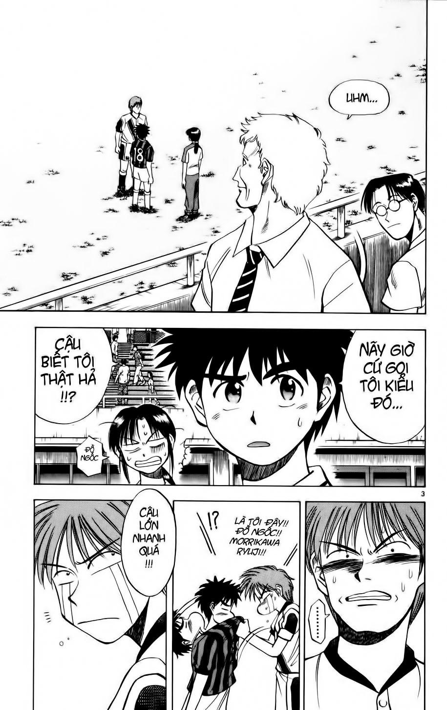 Chapter 5 - 7