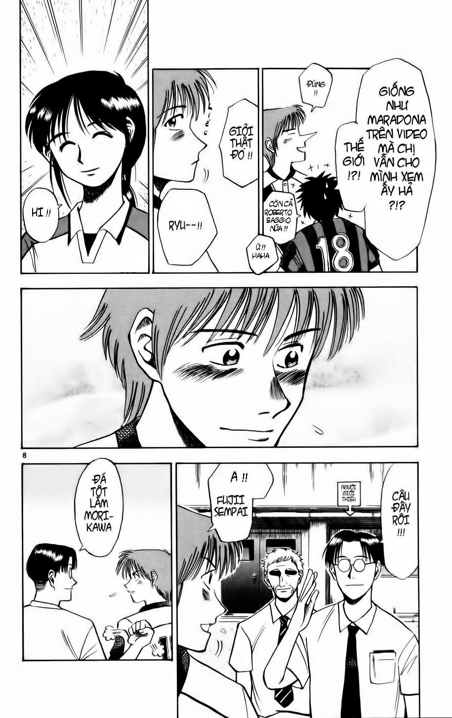 Chapter 5 - 12
