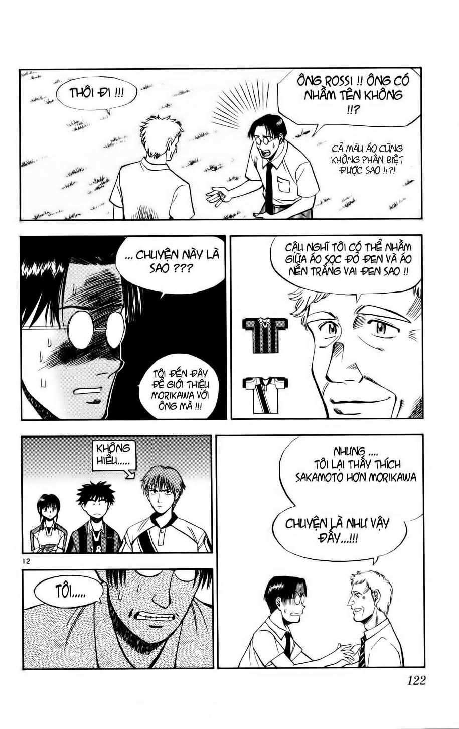 Chapter 5 - 16