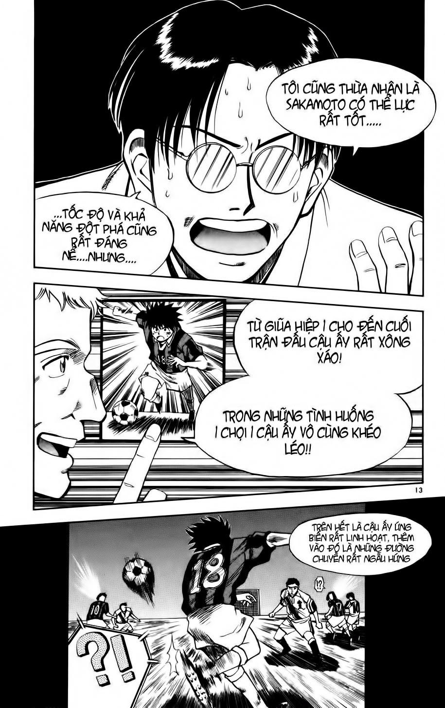 Chapter 5 - 17