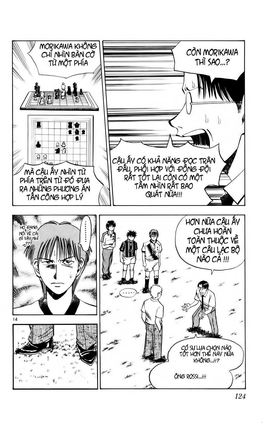 Chapter 5 - 18