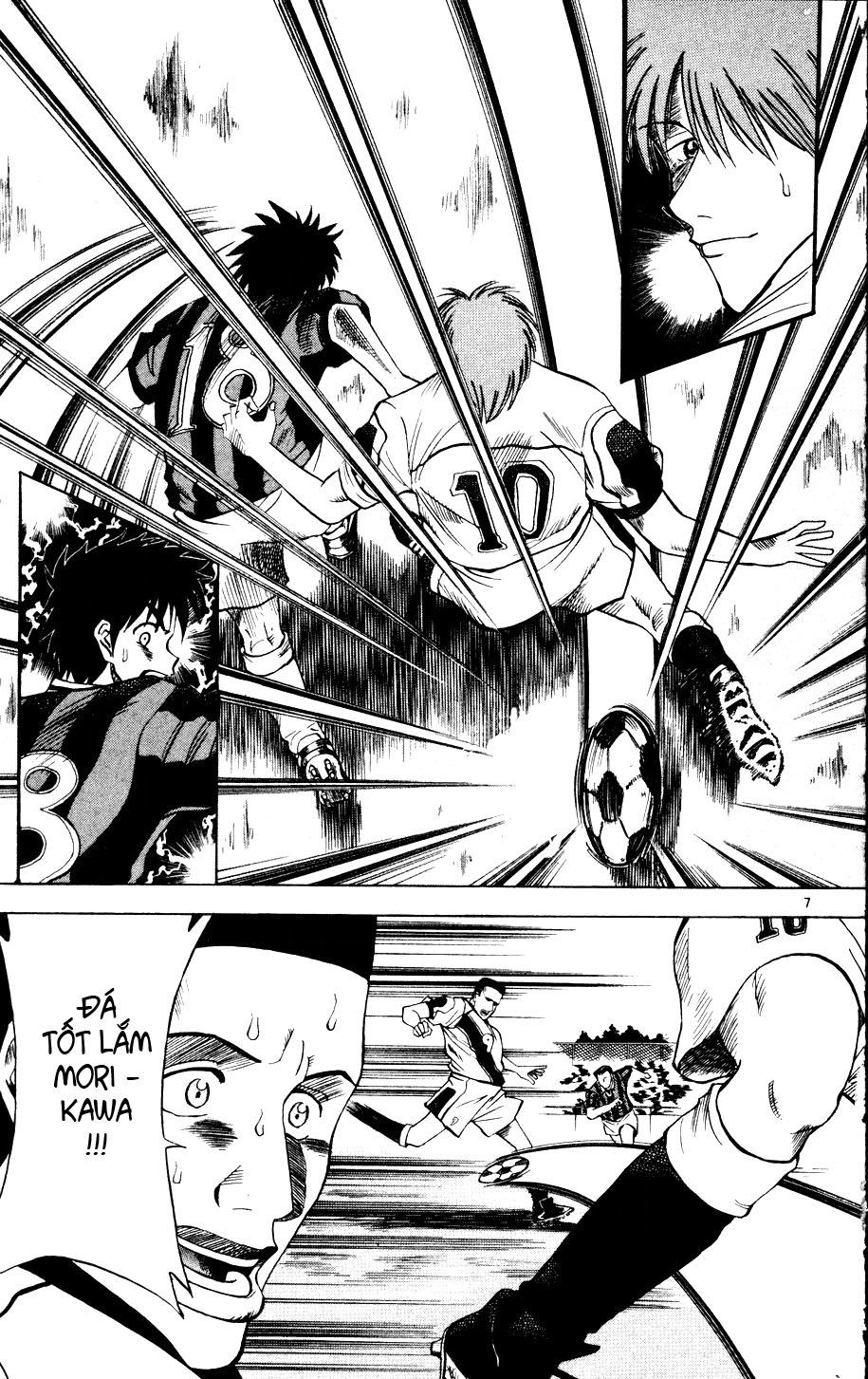 Chapter 4 - 12