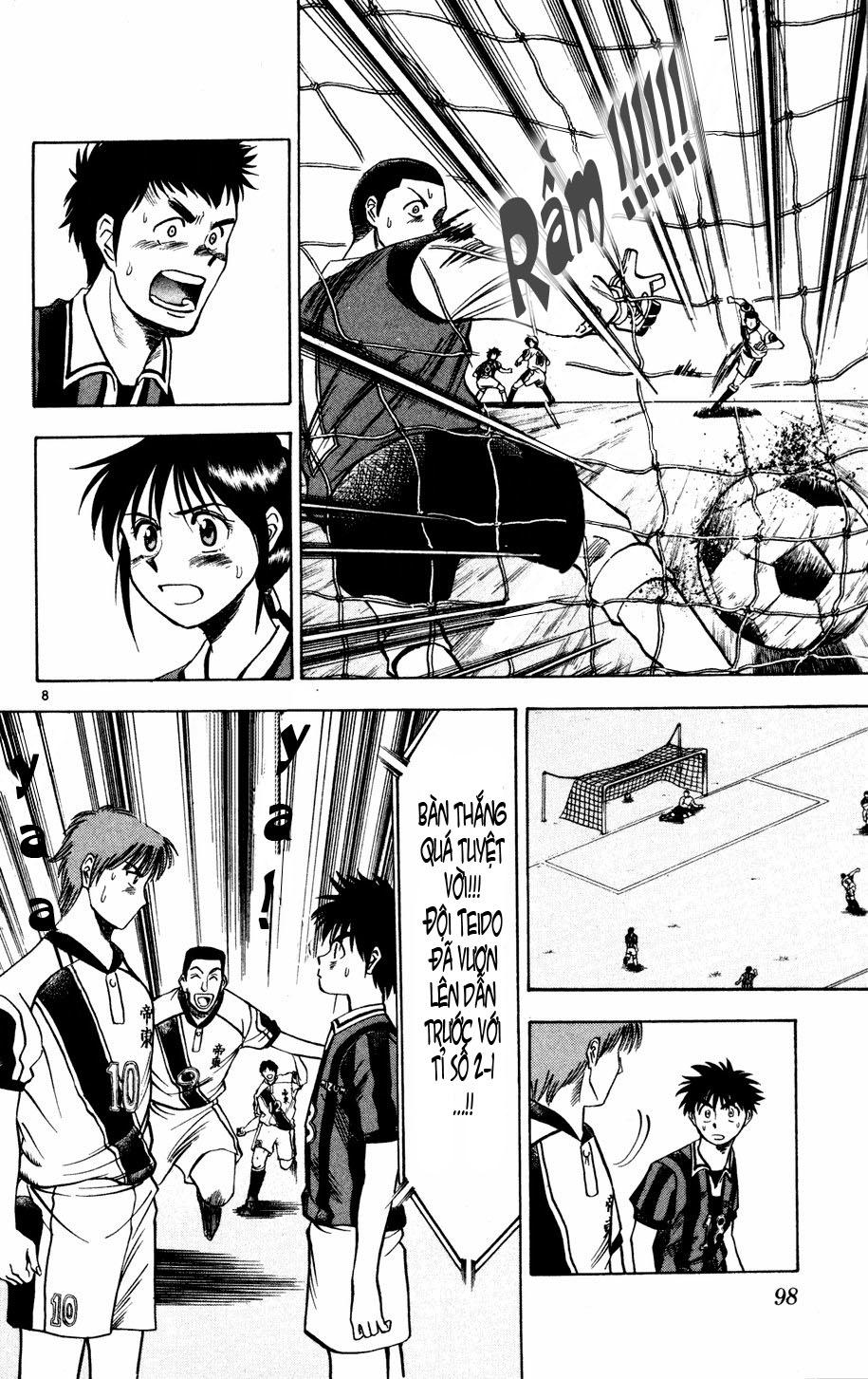 Chapter 4 - 13