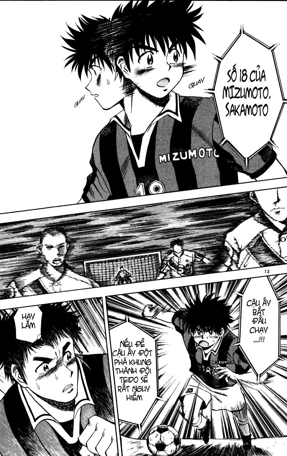 Chapter 4 - 18