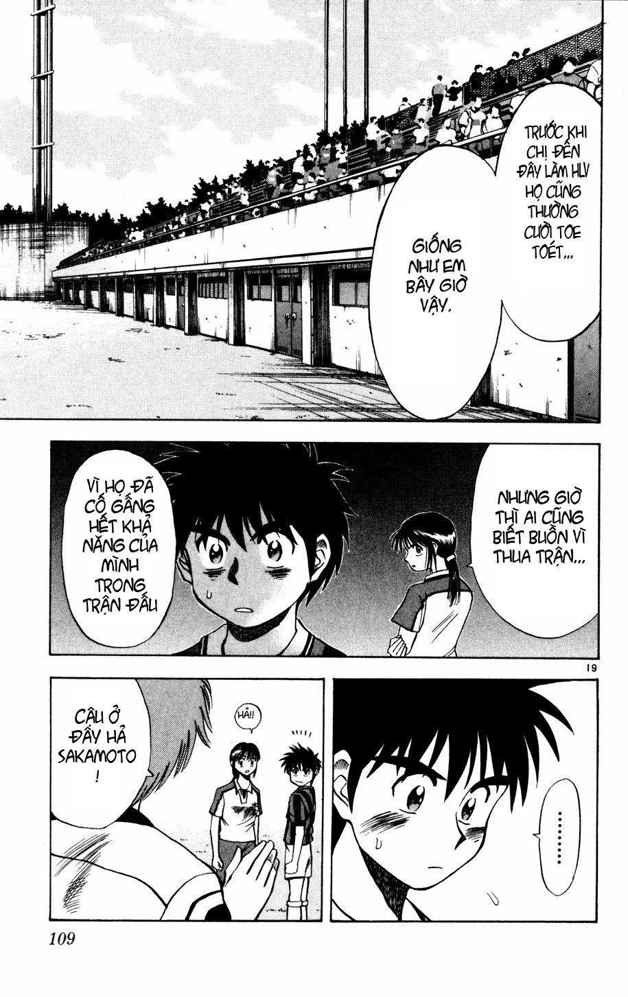 Chapter 4 - 23