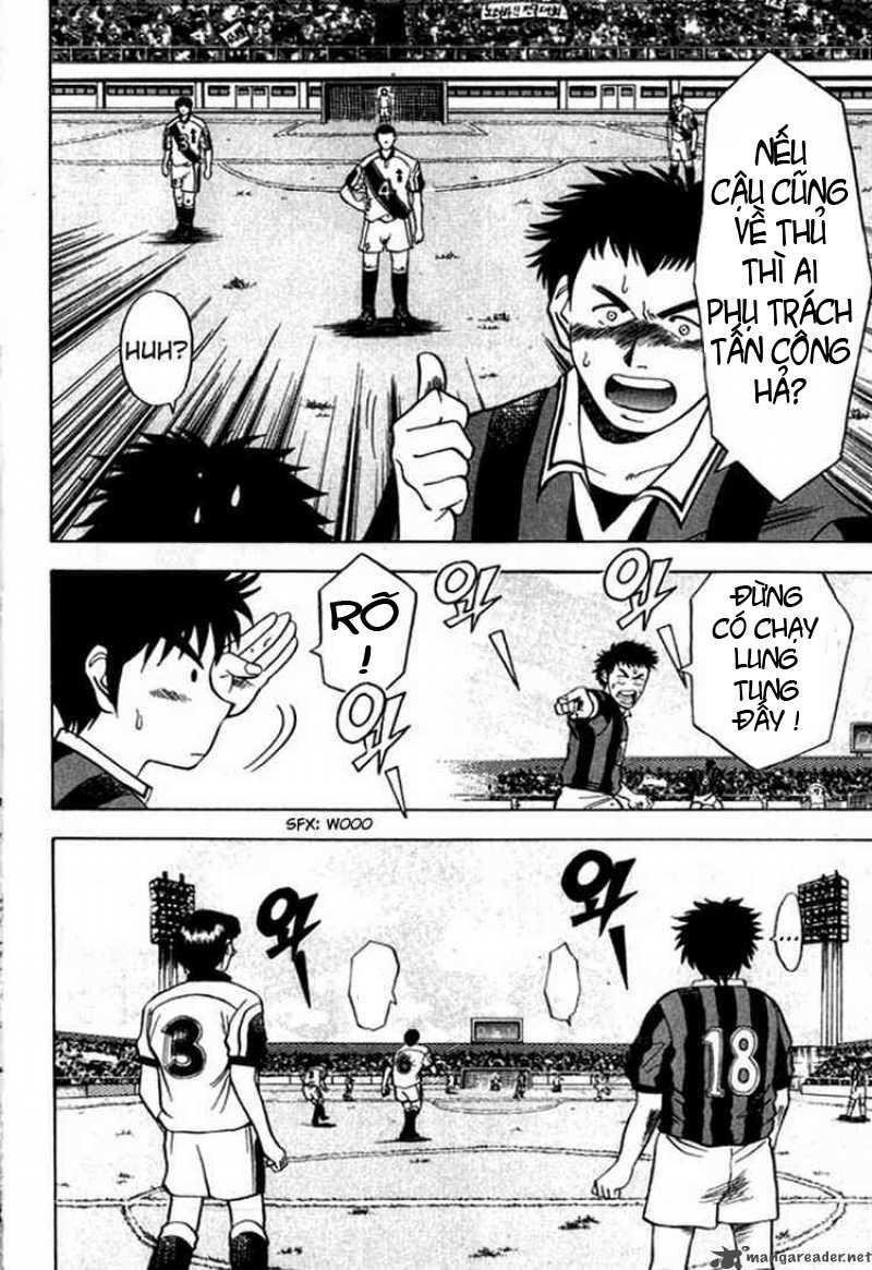 Chapter 2 - 20