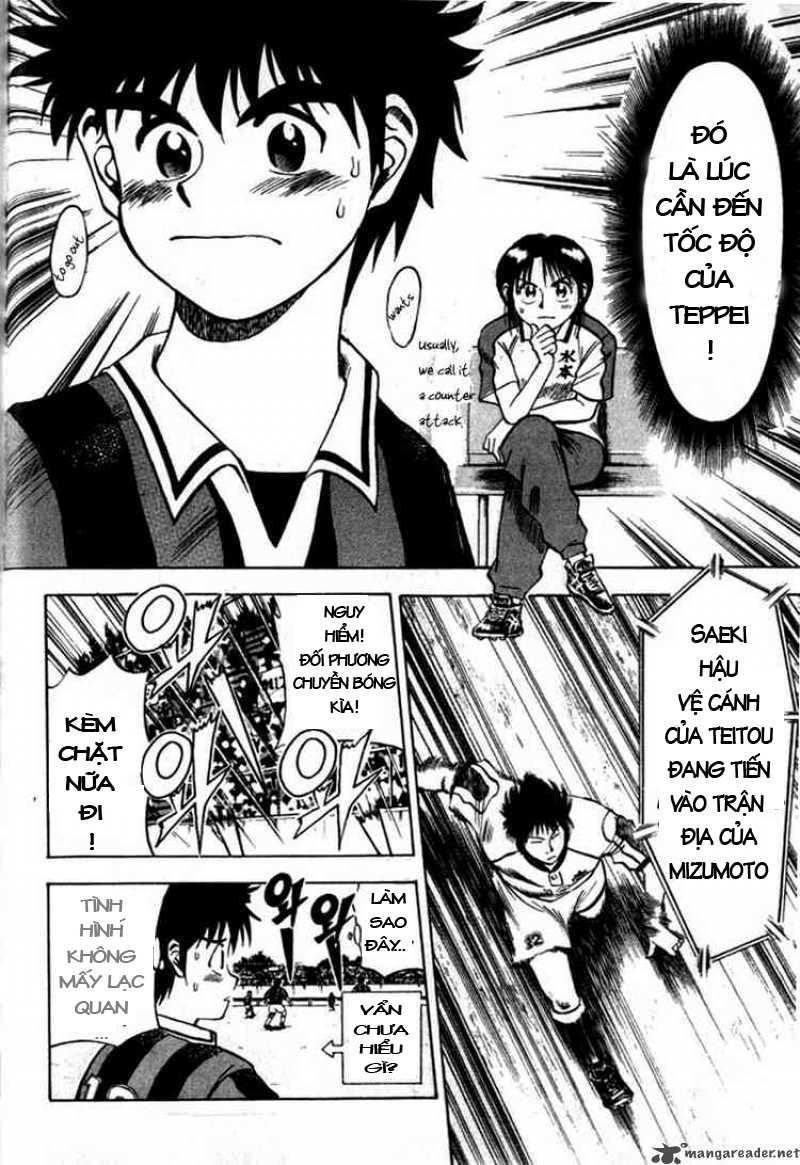 Chapter 2 - 24