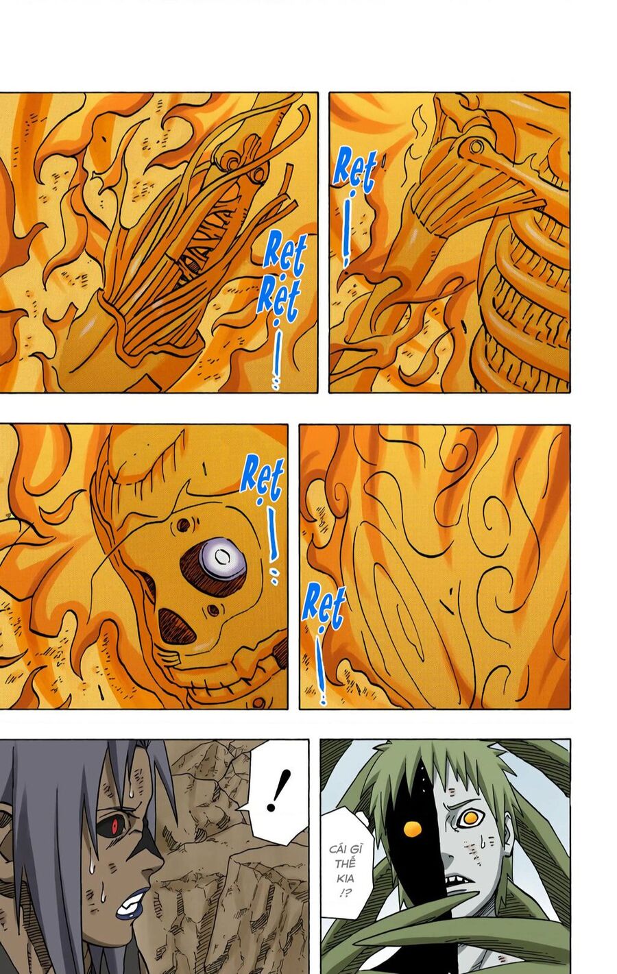 Chapter 392 - 8