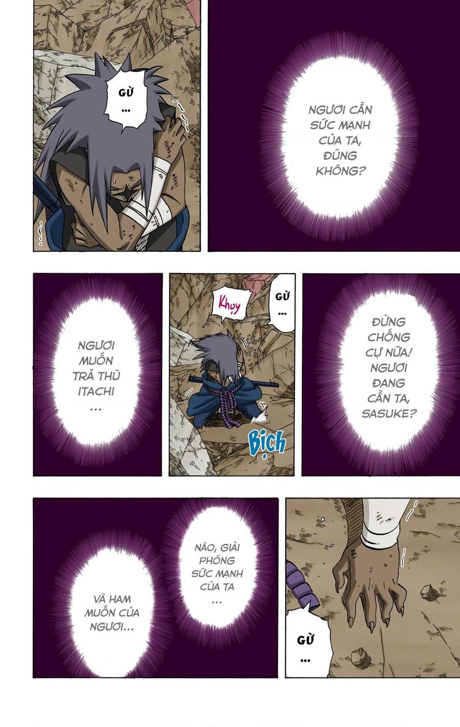 Chapter 392 - 10