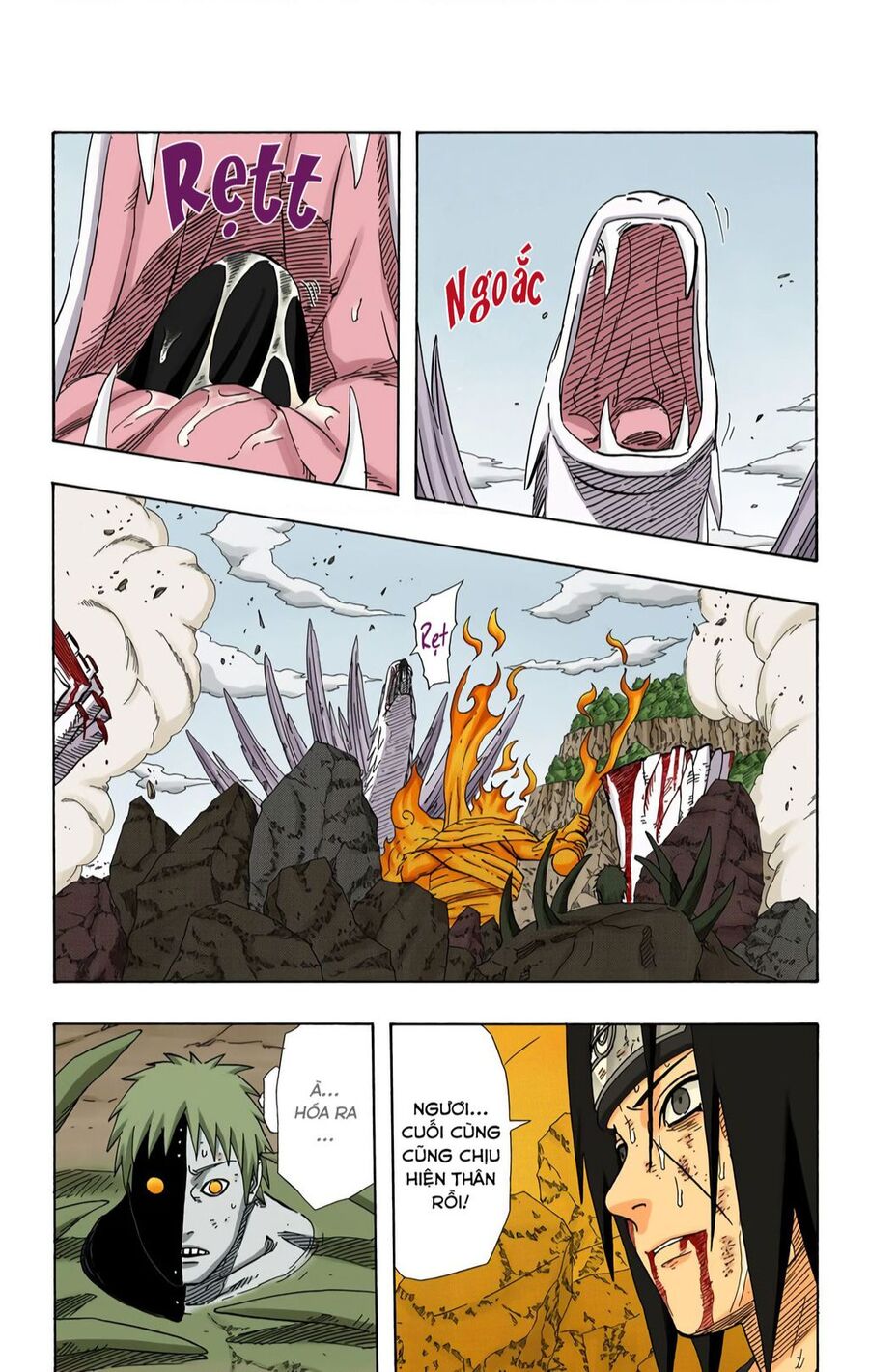 Chapter 392 - 16