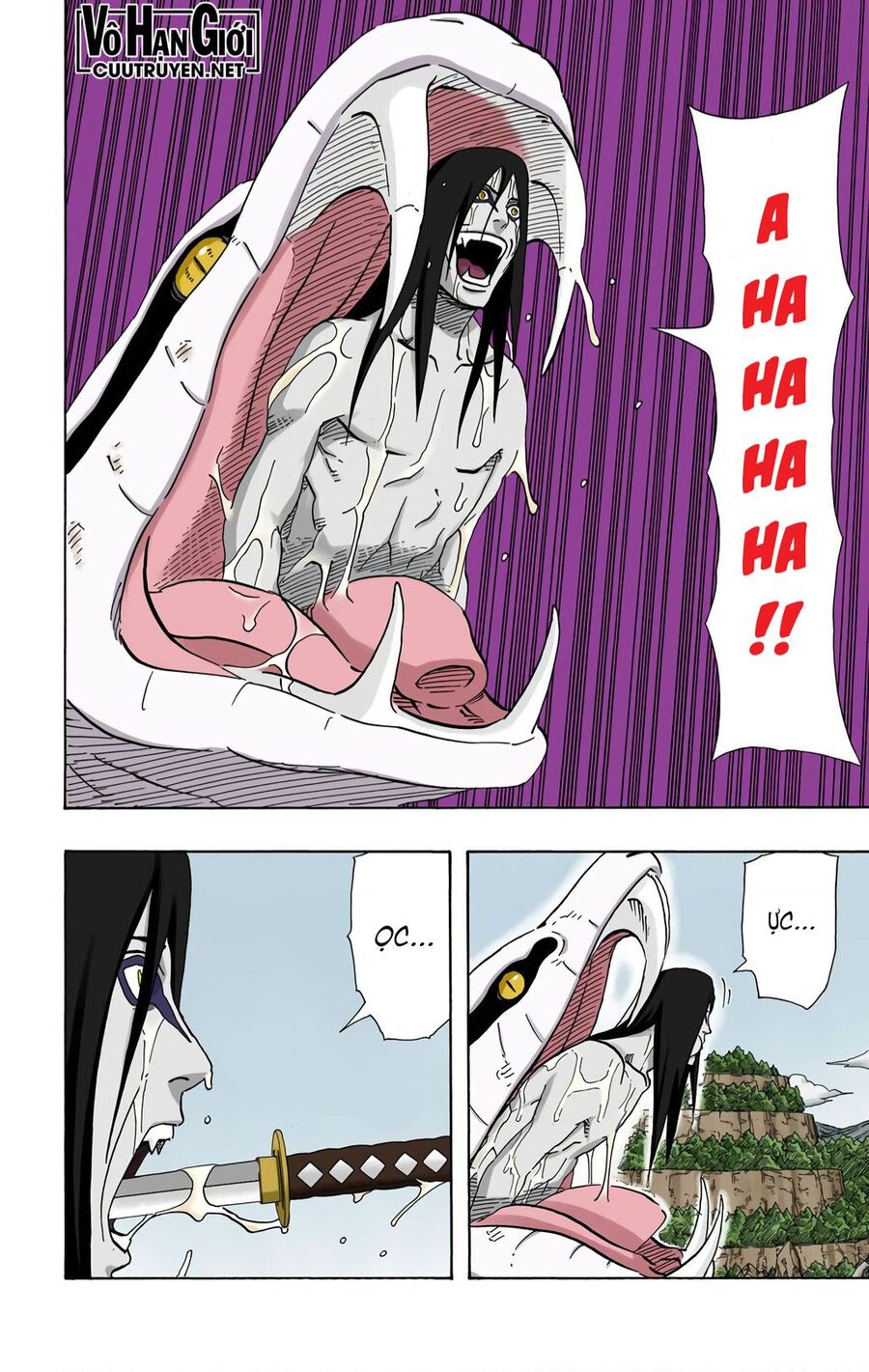 Chapter 392 - 17