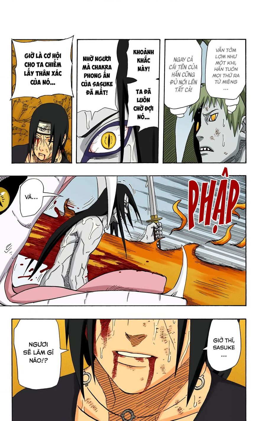 Chapter 392 - 18