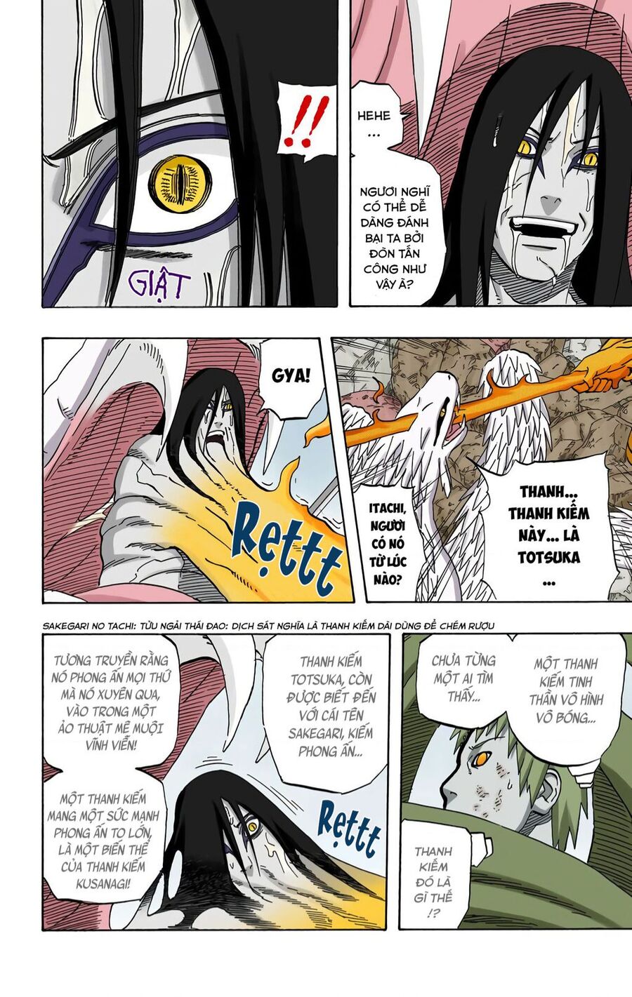 Chapter 392 - 19