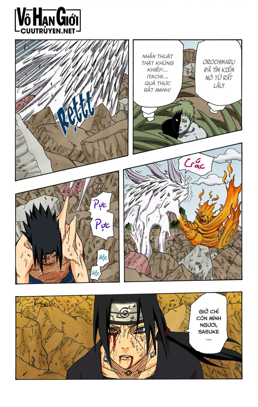 Chapter 392 - 20
