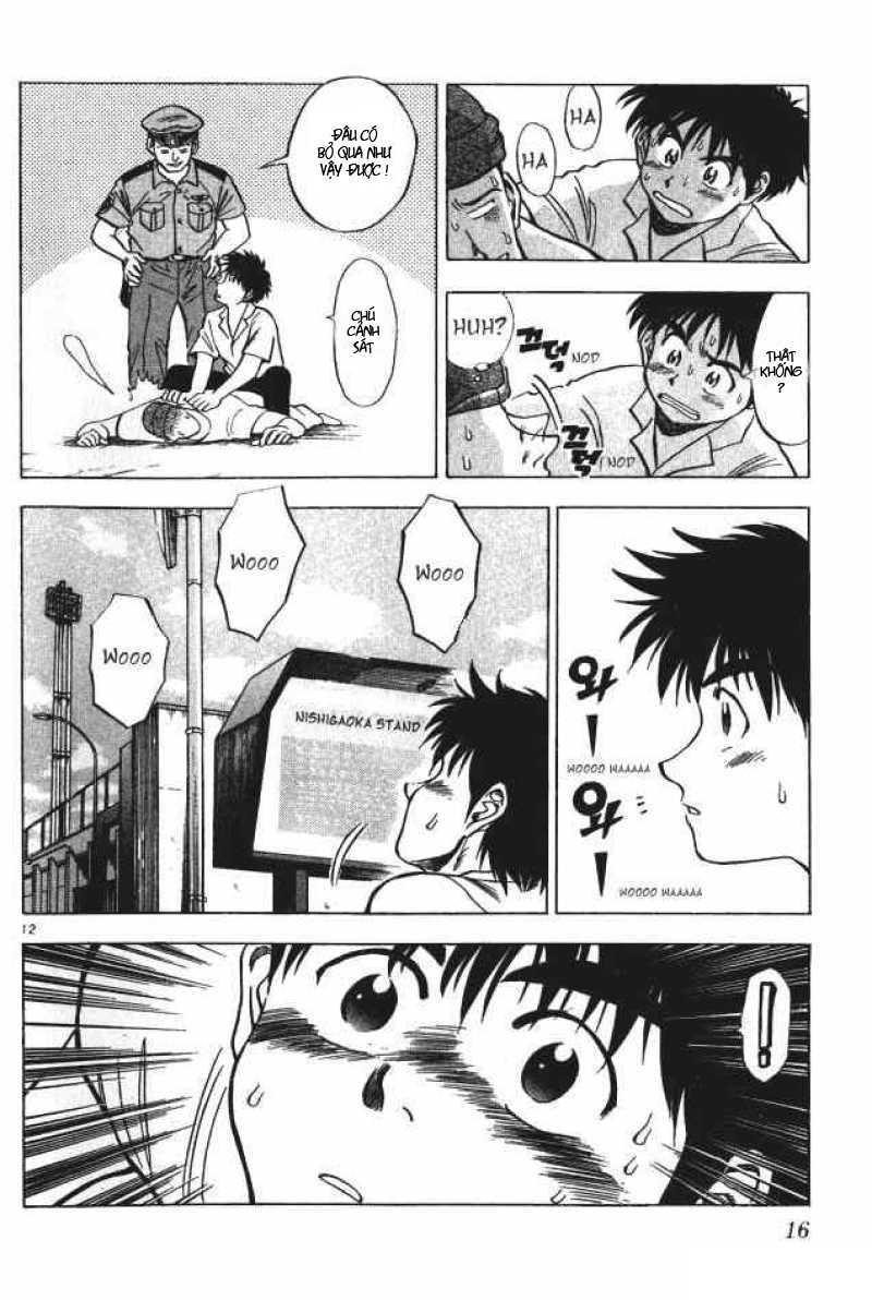 Chapter 1 - 15