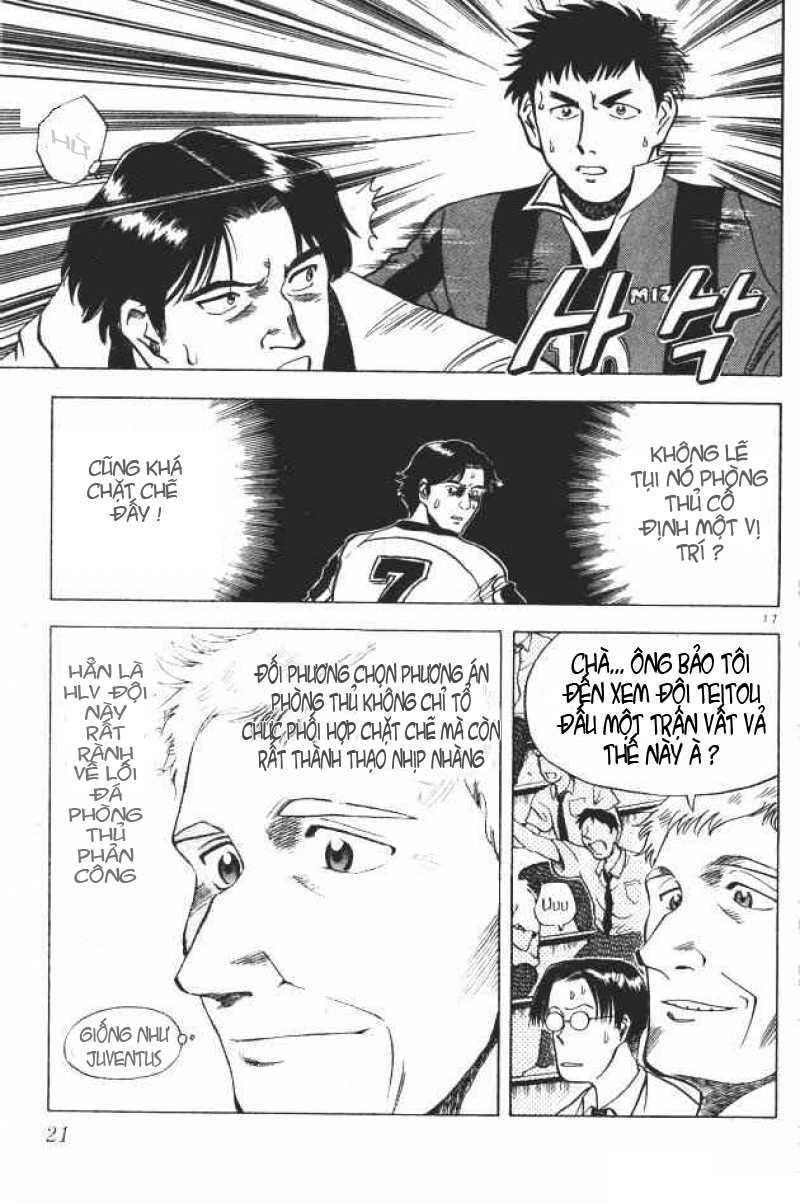 Chapter 1 - 19