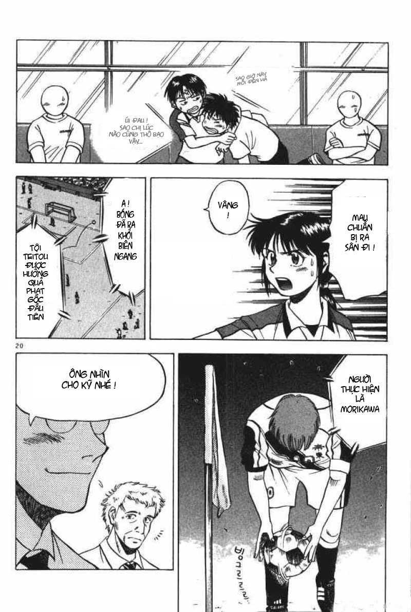 Chapter 1 - 22