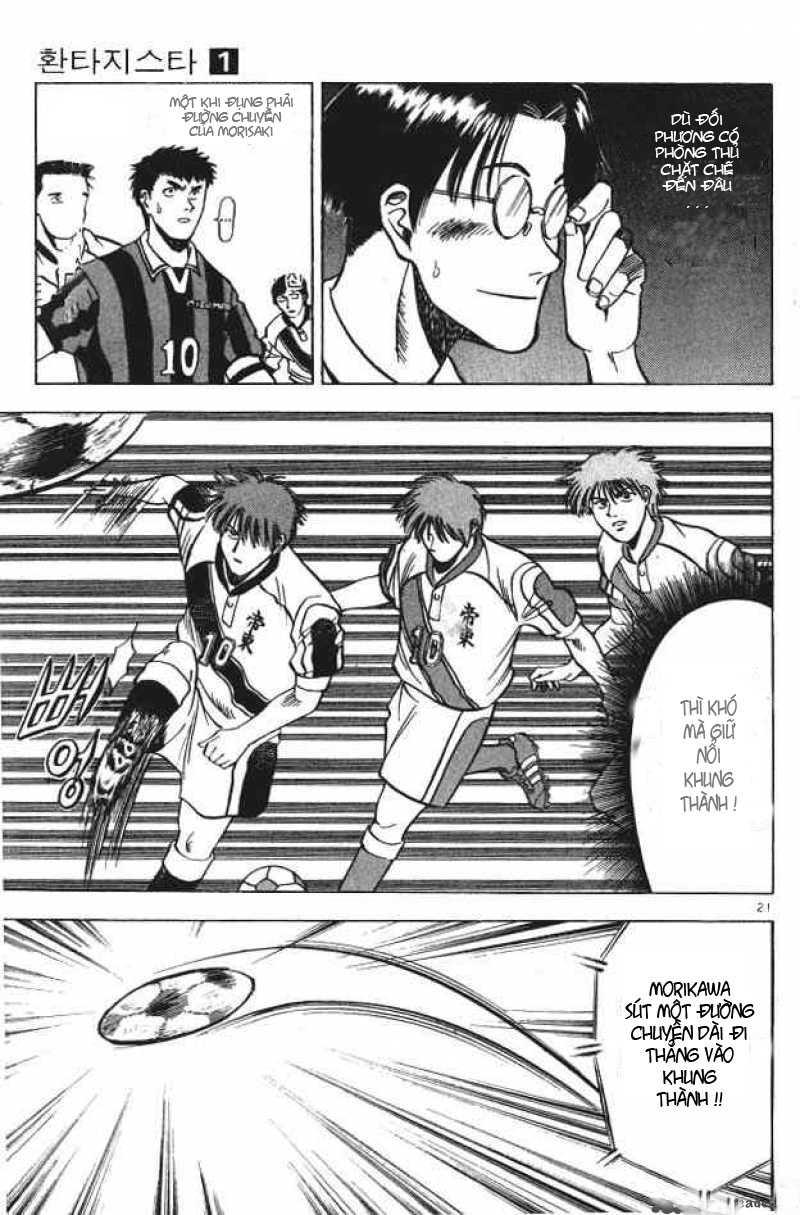 Chapter 1 - 23