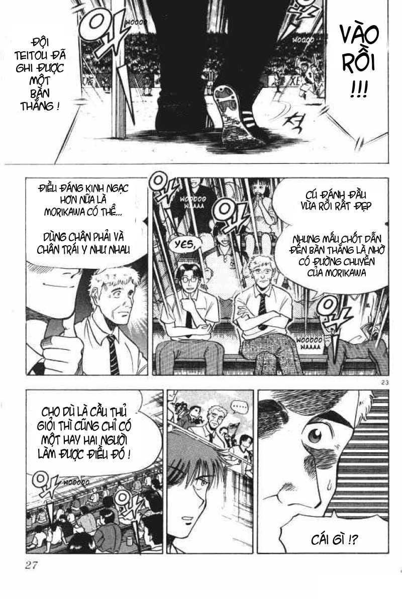 Chapter 1 - 25