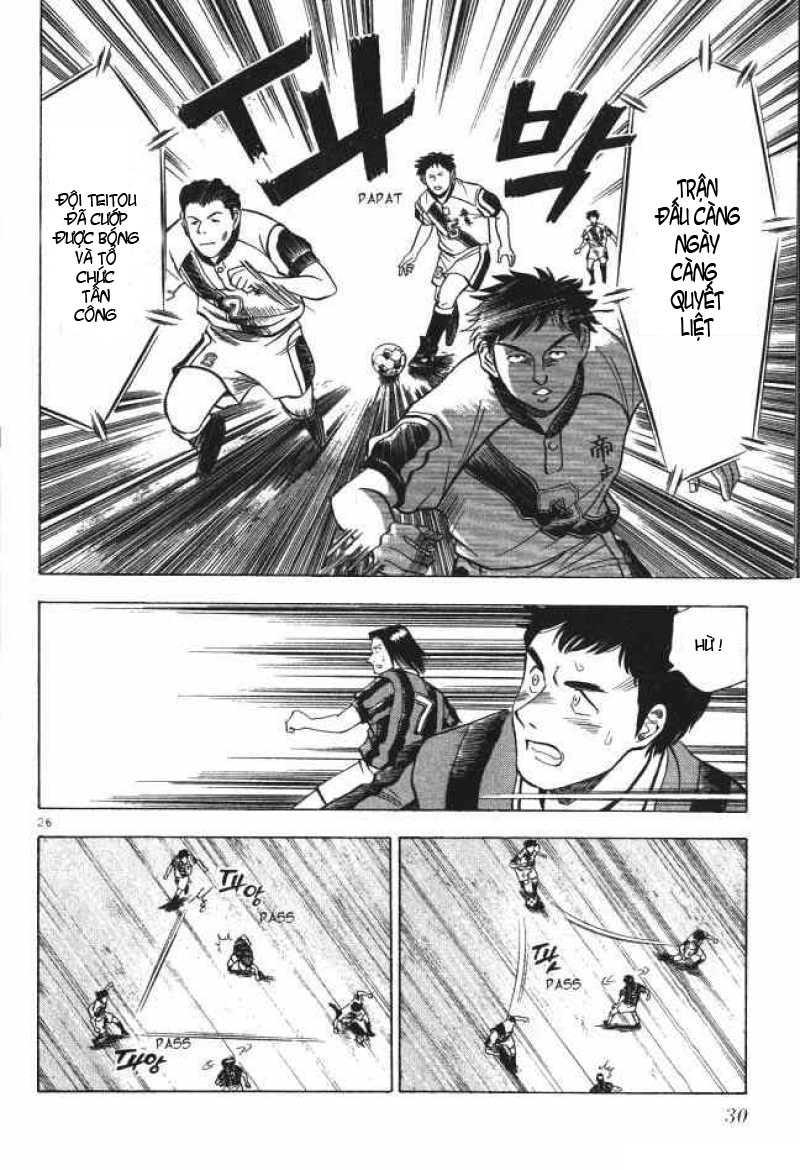 Chapter 1 - 27