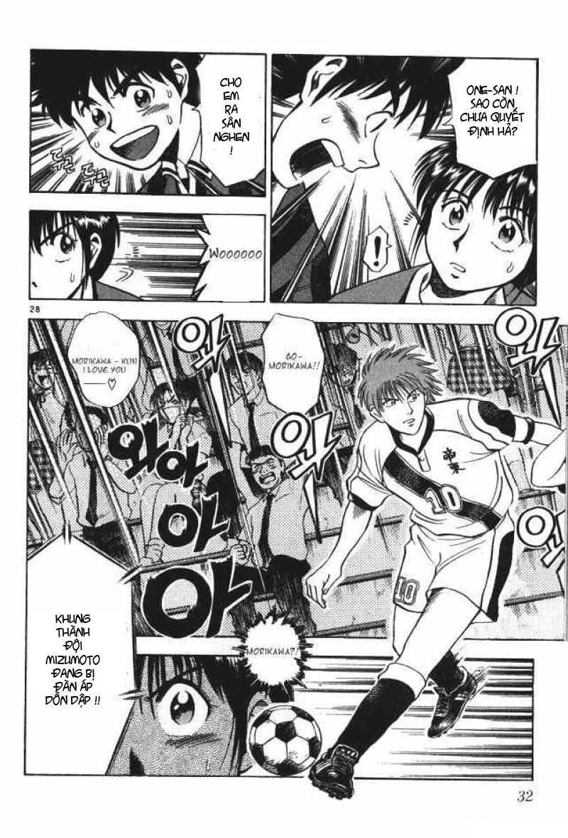 Chapter 1 - 29
