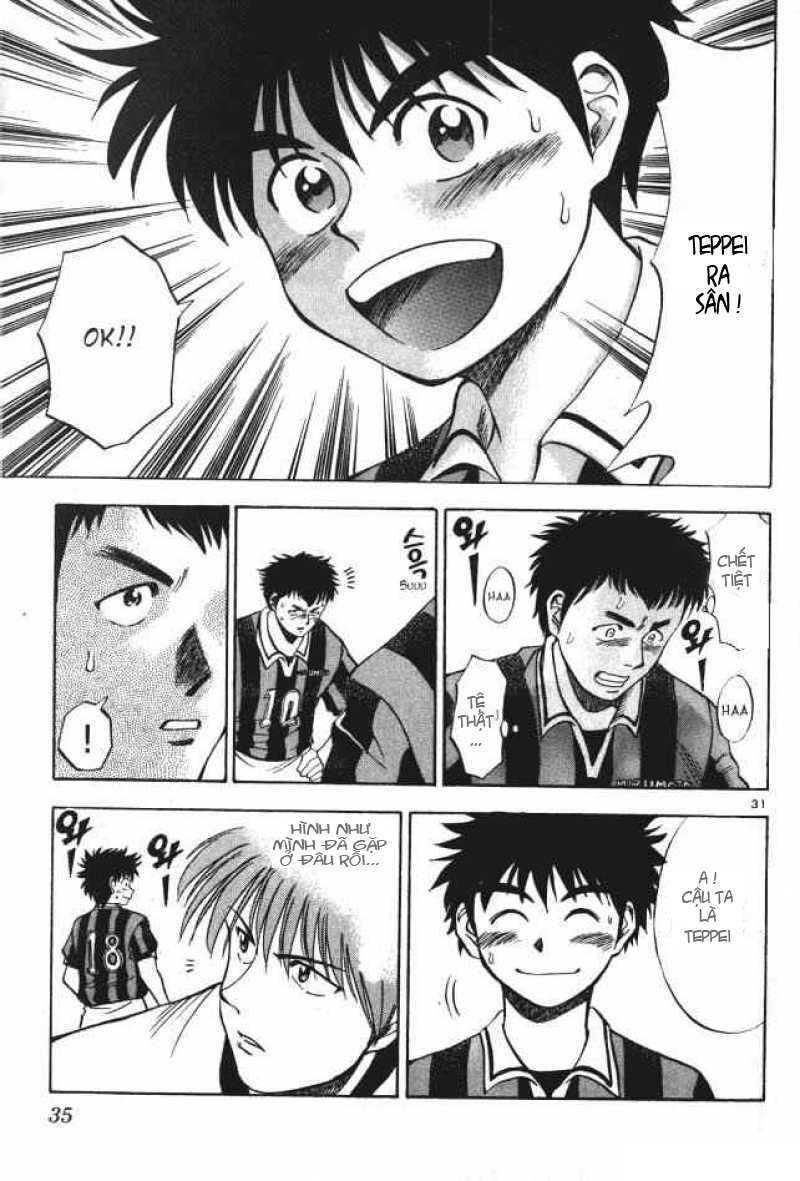 Chapter 1 - 32