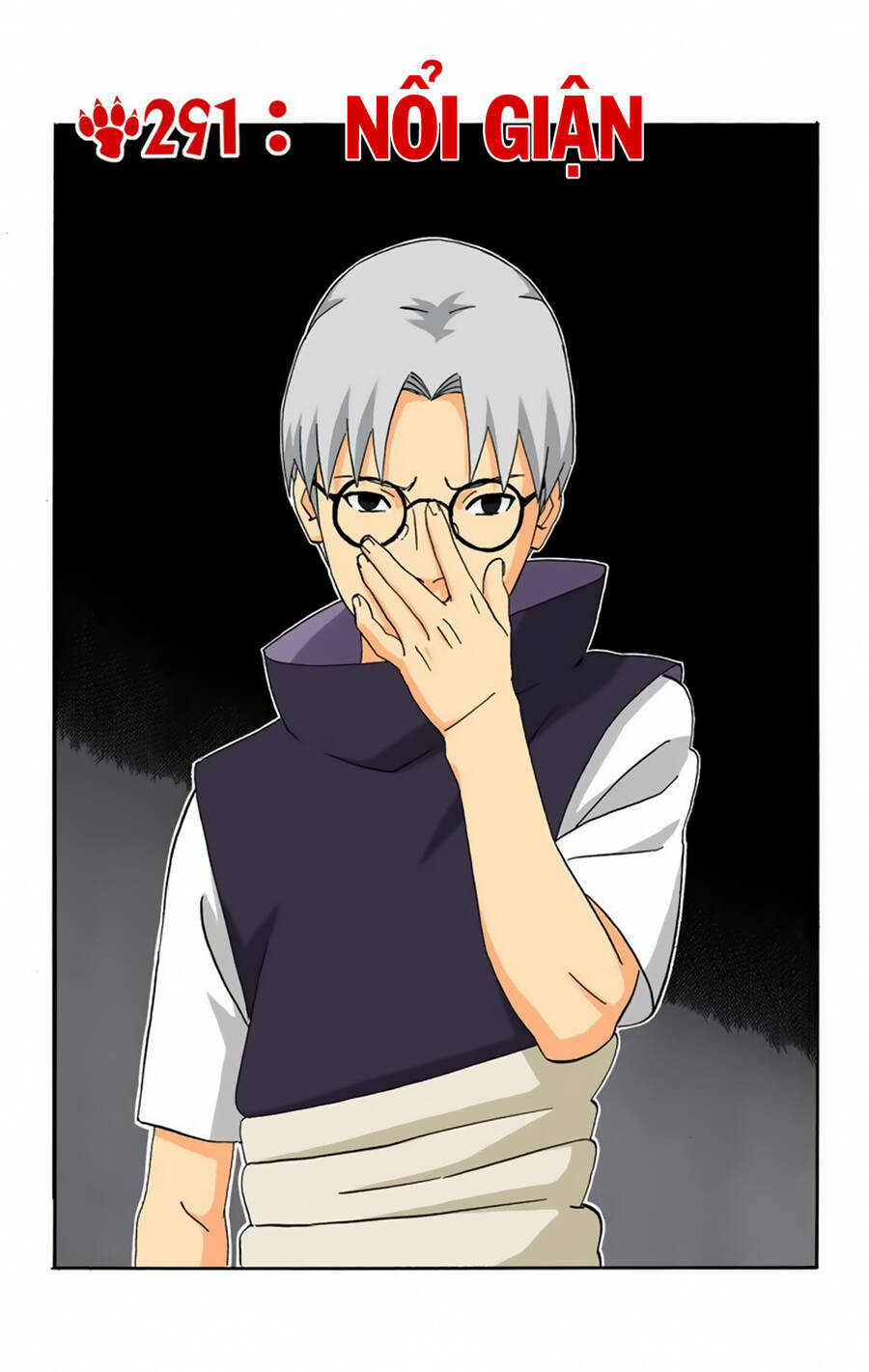Chapter 291 - 6