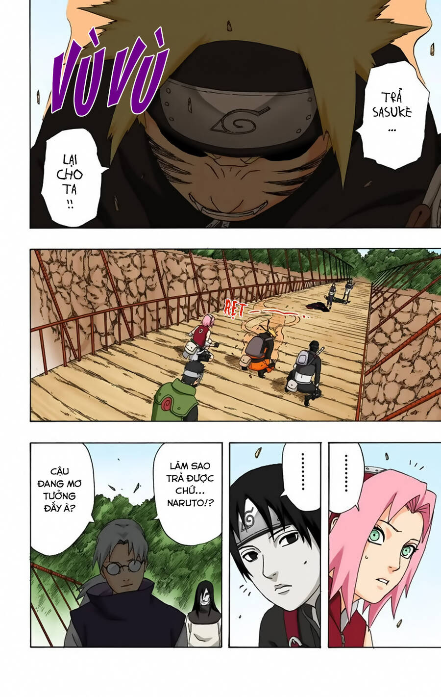 Chapter 291 - 7