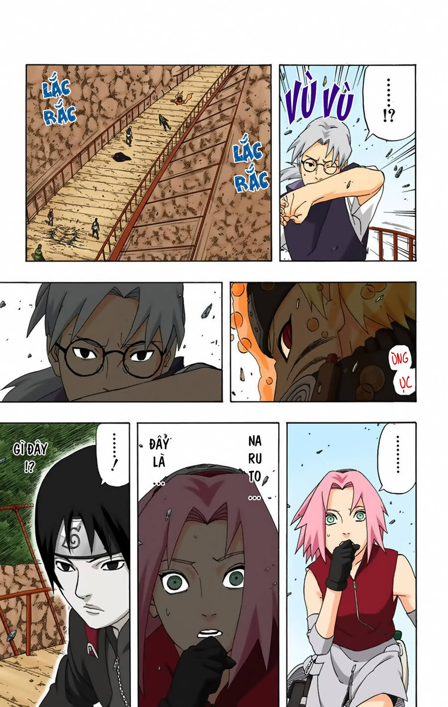 Chapter 291 - 11