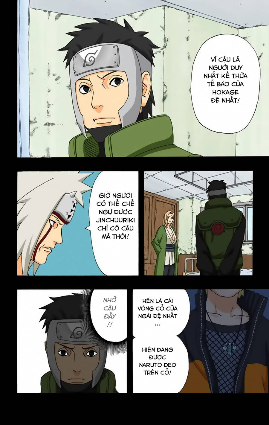 Chapter 291 - 16